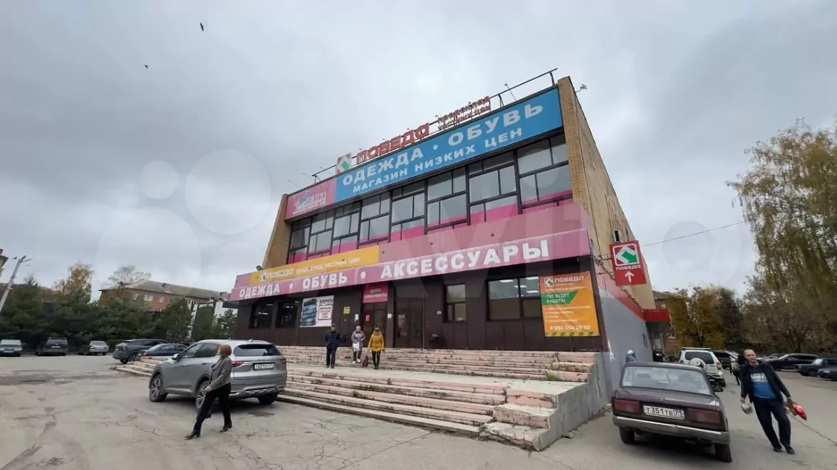 В Щекине за 250 миллионов рублей продают действующий торговый центр