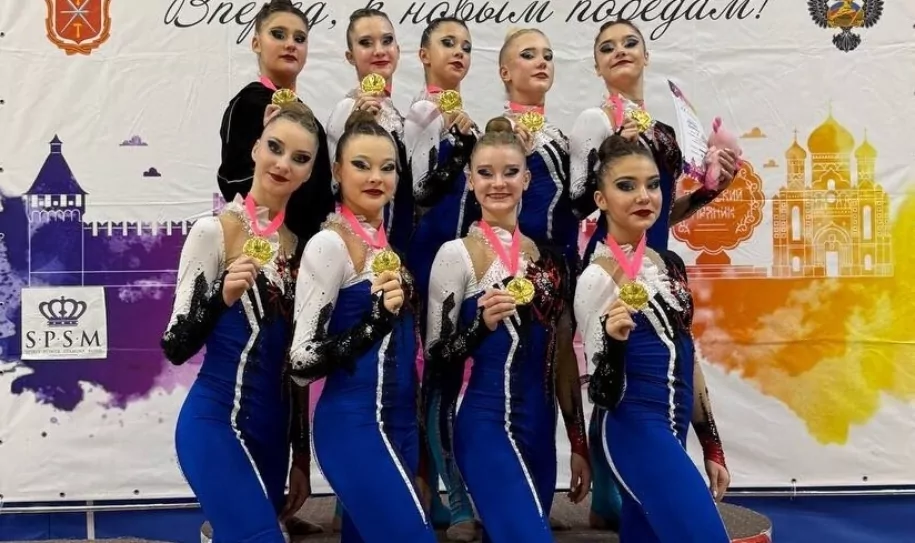 Тулячки завоевали медали на чемпионате и первенстве города по эстетической гимнастике