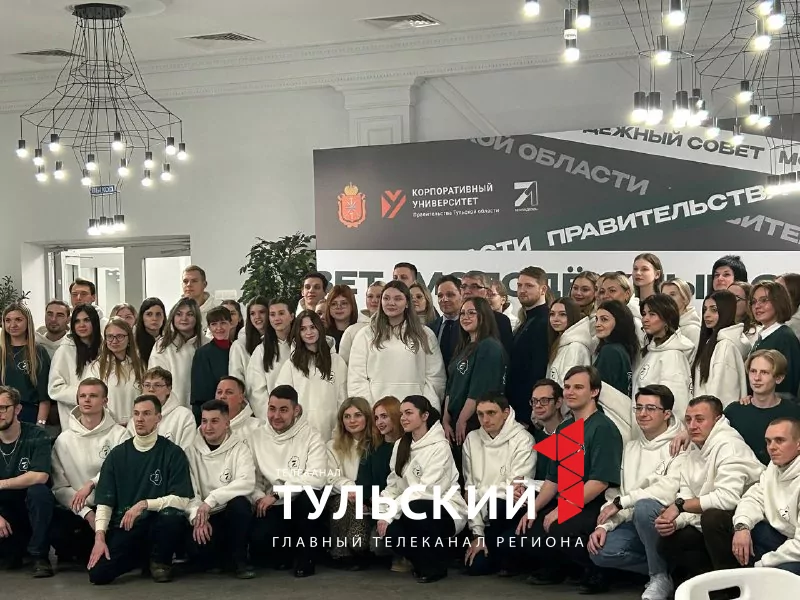 Губернатор Дмитрий Миляев открыл первое заседание молодежного совета правительства Тульской области