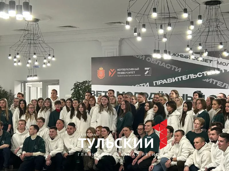 Губернатор Дмитрий Миляев открыл первое заседание молодежного совета правительства Тульской области