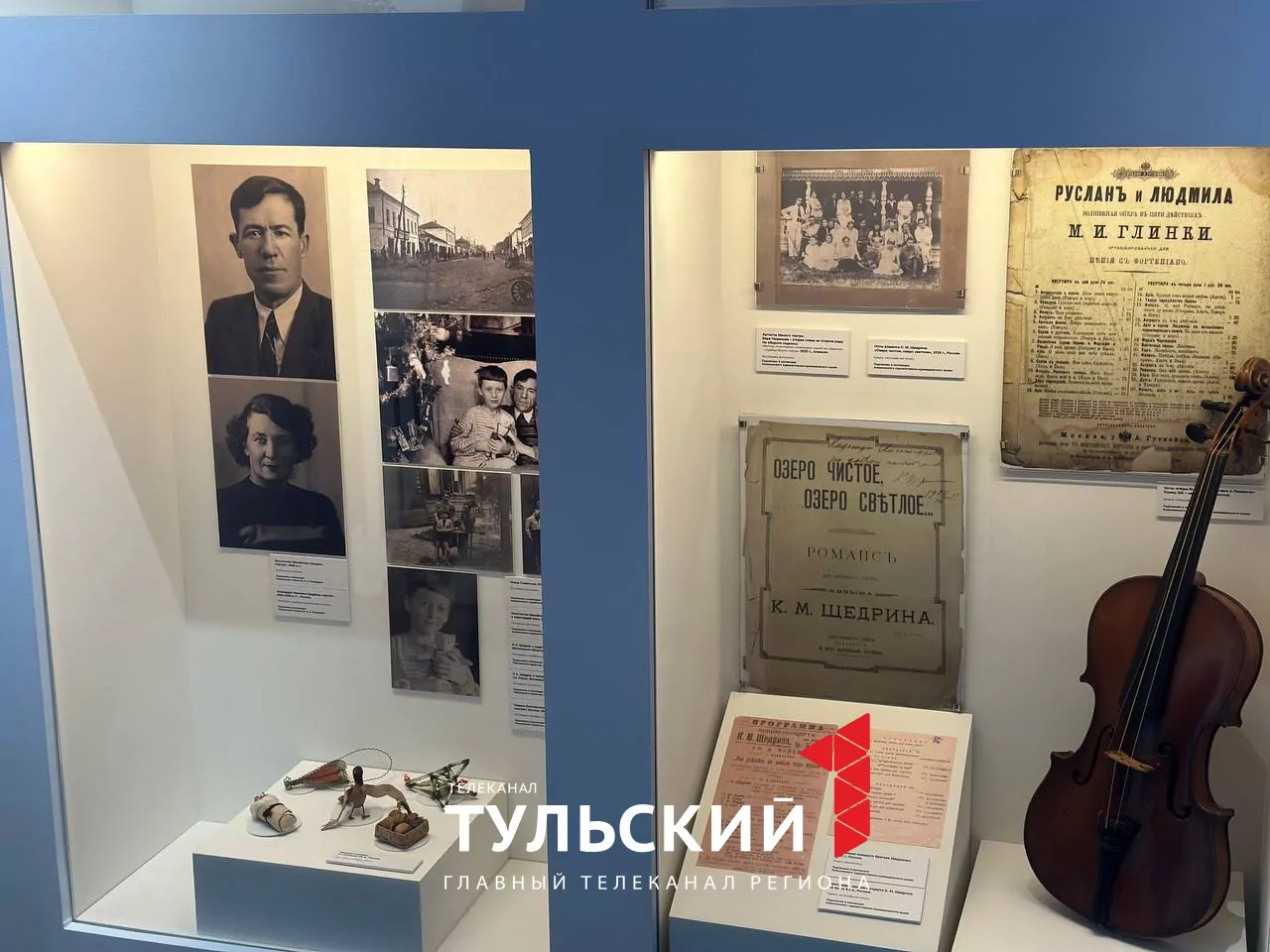 В Алексине открылся единственный в мире музей Родиона Щедрина