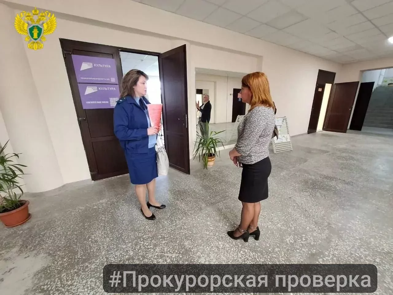В Узловой прокуратура нашла нарушения в Доме культуры в поселке Майский