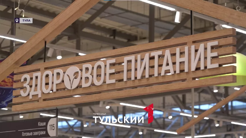 Эндокринолог проверил продукты на скрытый сахар