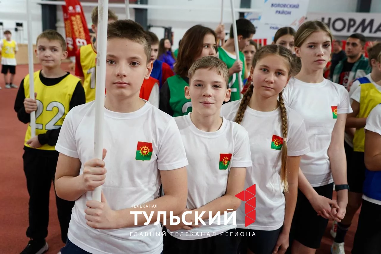 В спорткомплексе «Тулица» стартовал фестиваль «Эстафета ГТО-2025»