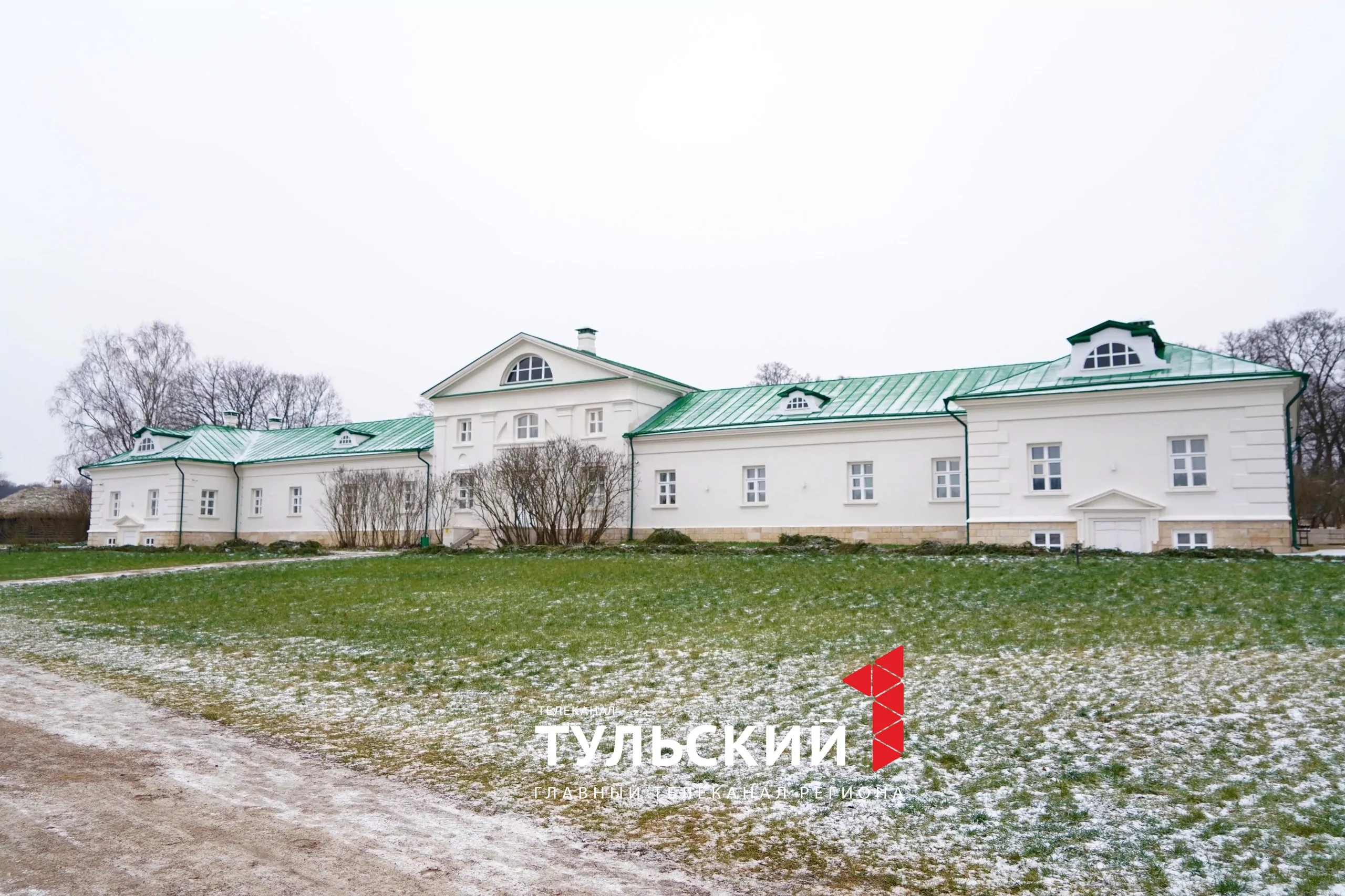 Сотрудники музея-усадьбы «Ясная Поляна» рассказали, как сейчас живёт Кентавр
