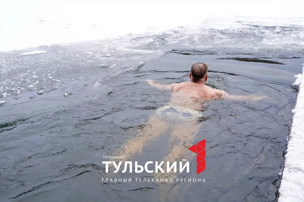 Тульские моржи рассказали о правилах погружения в холодную воду