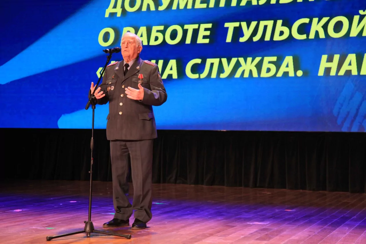 В Туле прошла премьера документального фильма о буднях сотрудников полиции «Наша служба. Наша жизнь»