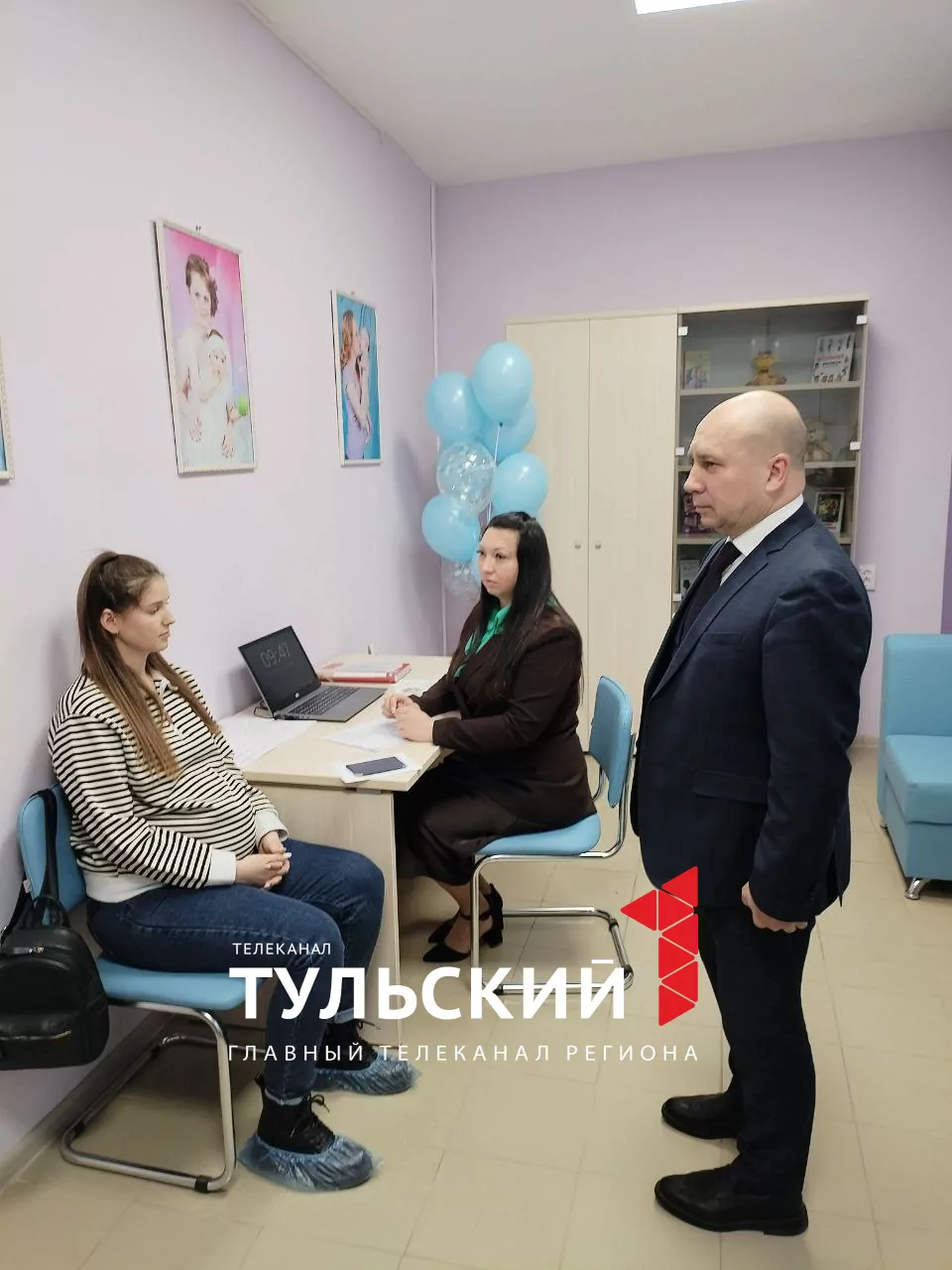 Кабинеты социального помощника появятся в каждой женской консультации Тулы