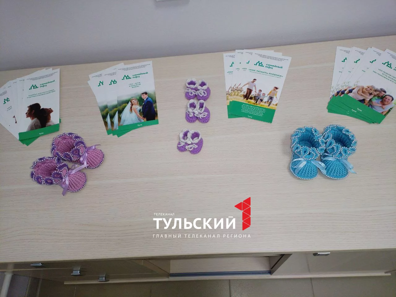 Кабинеты социального помощника появятся в каждой женской консультации Тулы