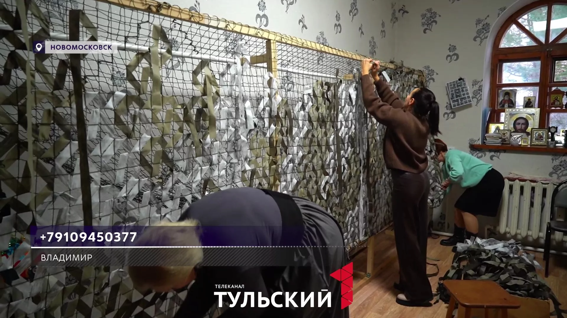 Келью Свято-Успенского монастыря превратили в пункт сбора гуманитарной помощи