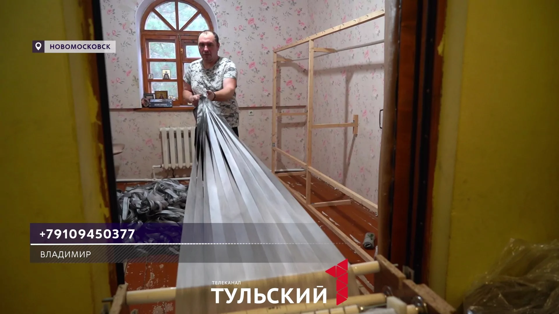 Келью Свято-Успенского монастыря превратили в пункт сбора гуманитарной помощи