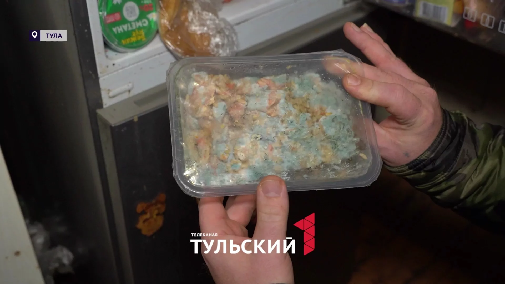 Семейная пара "Плюшкиных" из Щекина превратила в свалки сразу две квартиры