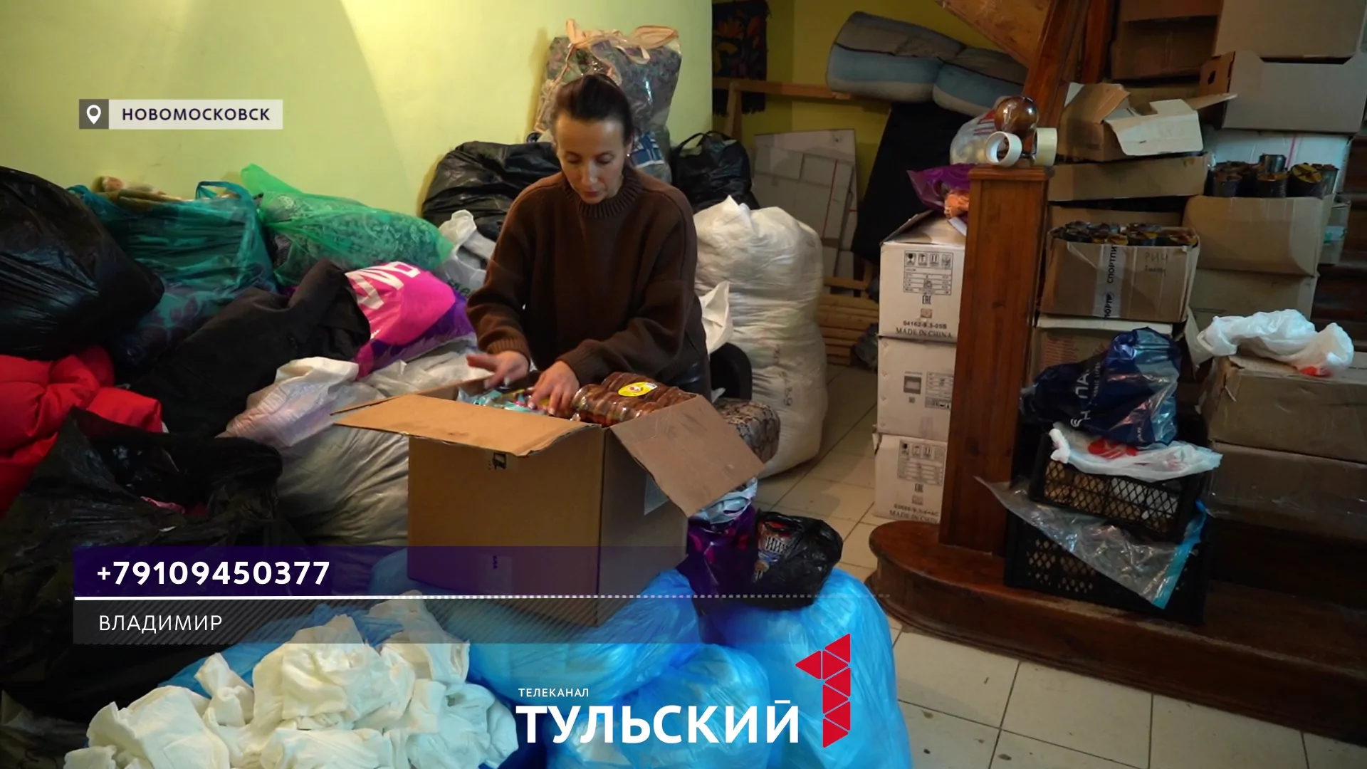 Келью Свято-Успенского монастыря превратили в пункт сбора гуманитарной помощи