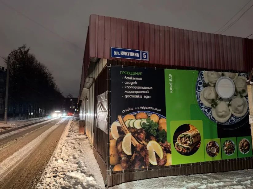 В Новомосковске на два месяца приостановили деятельность кафе