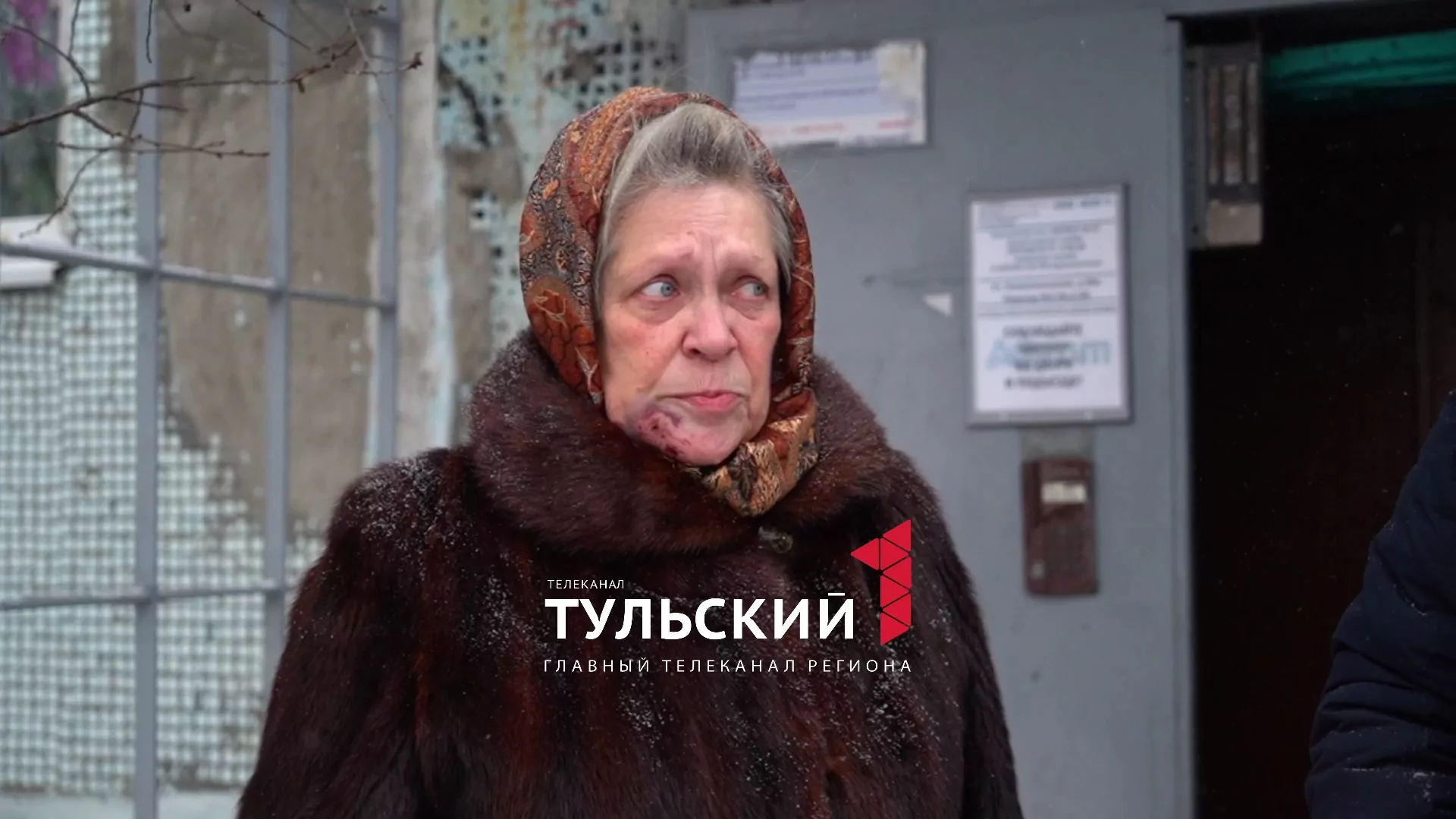 Жительница поврежденного украинским БПЛА дома в Новомосковске раскрыла подробности случившегося