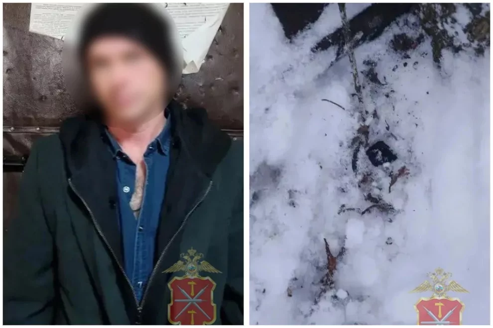 Наркоторговца из Кимовска задержали за сбыт веществ в крупном размере