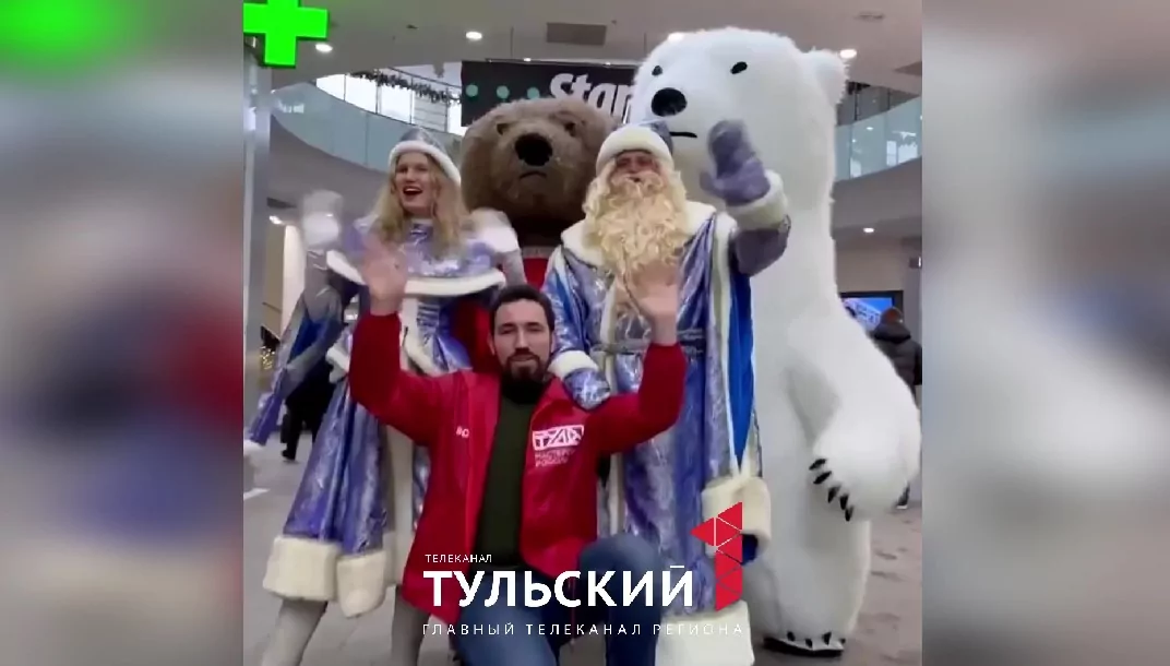 Москвичи поучаствовали в викторине на знание тульских достопримечательностей