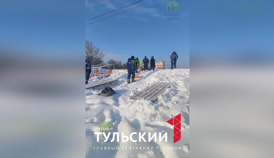 Центральный парк Тулы подготавливают к Крещенским купаниям