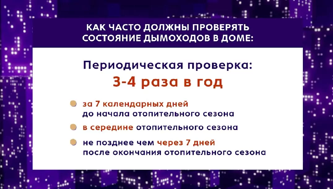 80-летняя тулячка осталась без горячей воды в морозы