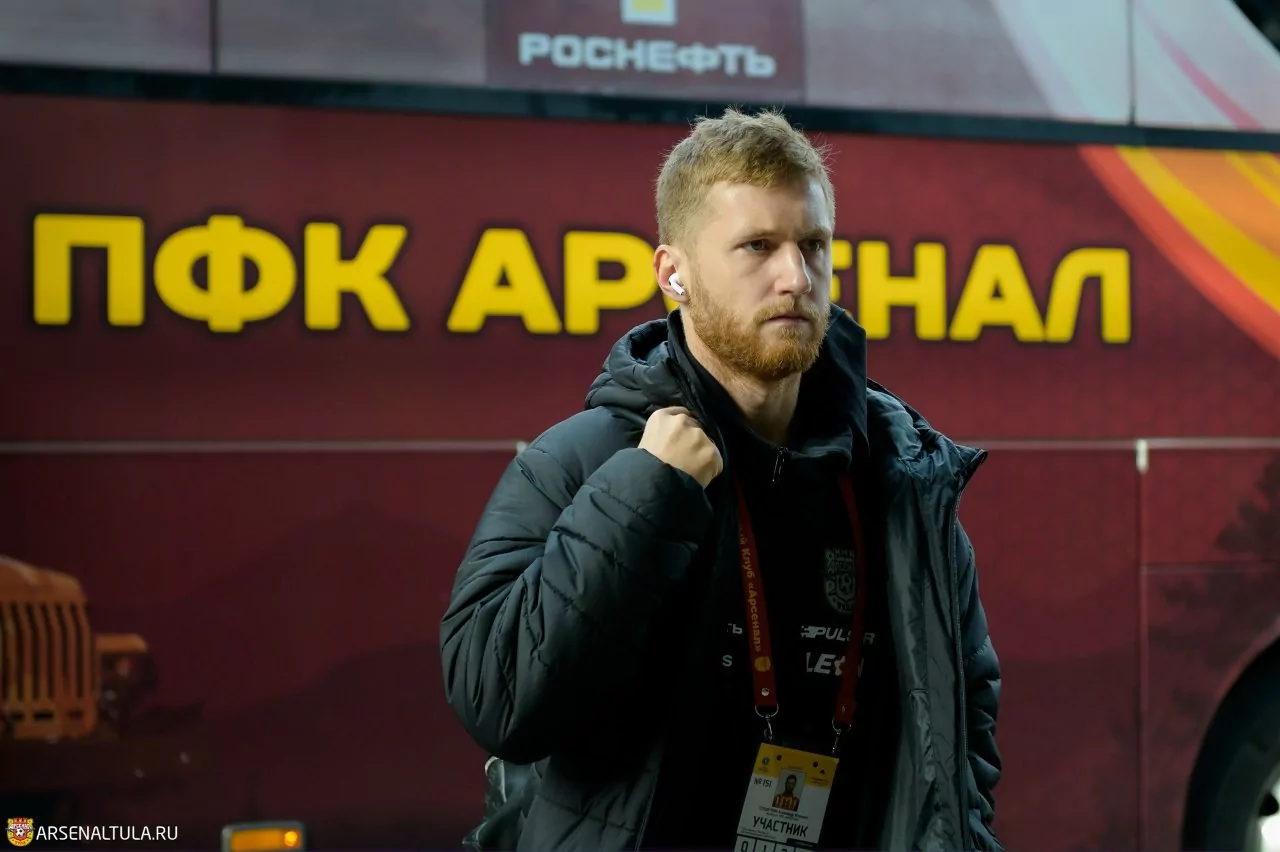 Полузащитник Александр Трошечкин покинул тульский "Арсенал"