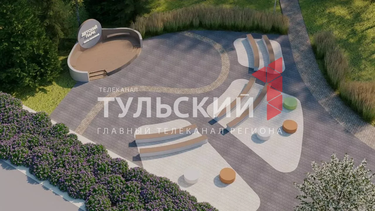 Утвержден дизайн-проект нового парка в Суворове