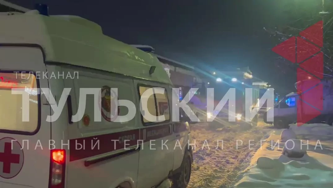 В Туле на проспекте Ленина загорелся рынок "Салют"