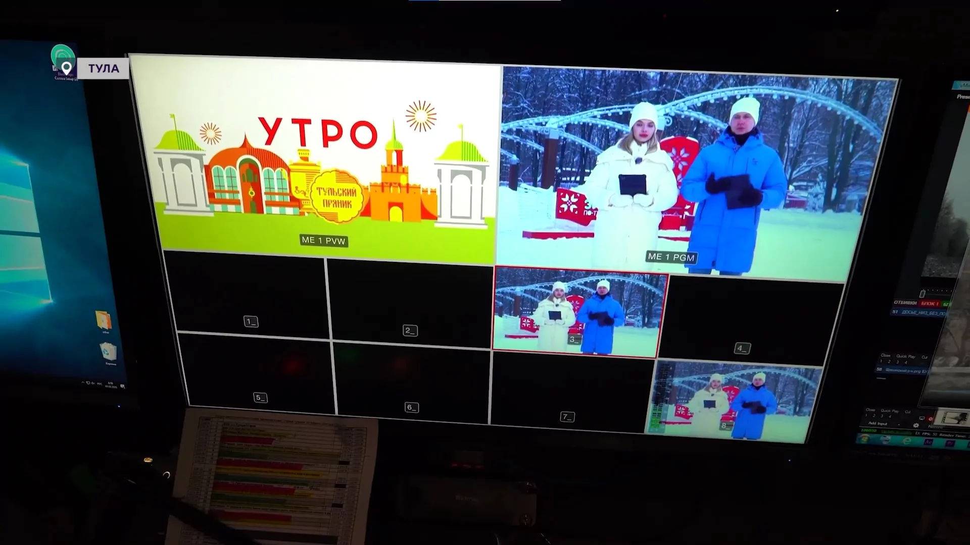 "Первому Тульскому" – 13 лет: телеканал показал изнанку работы