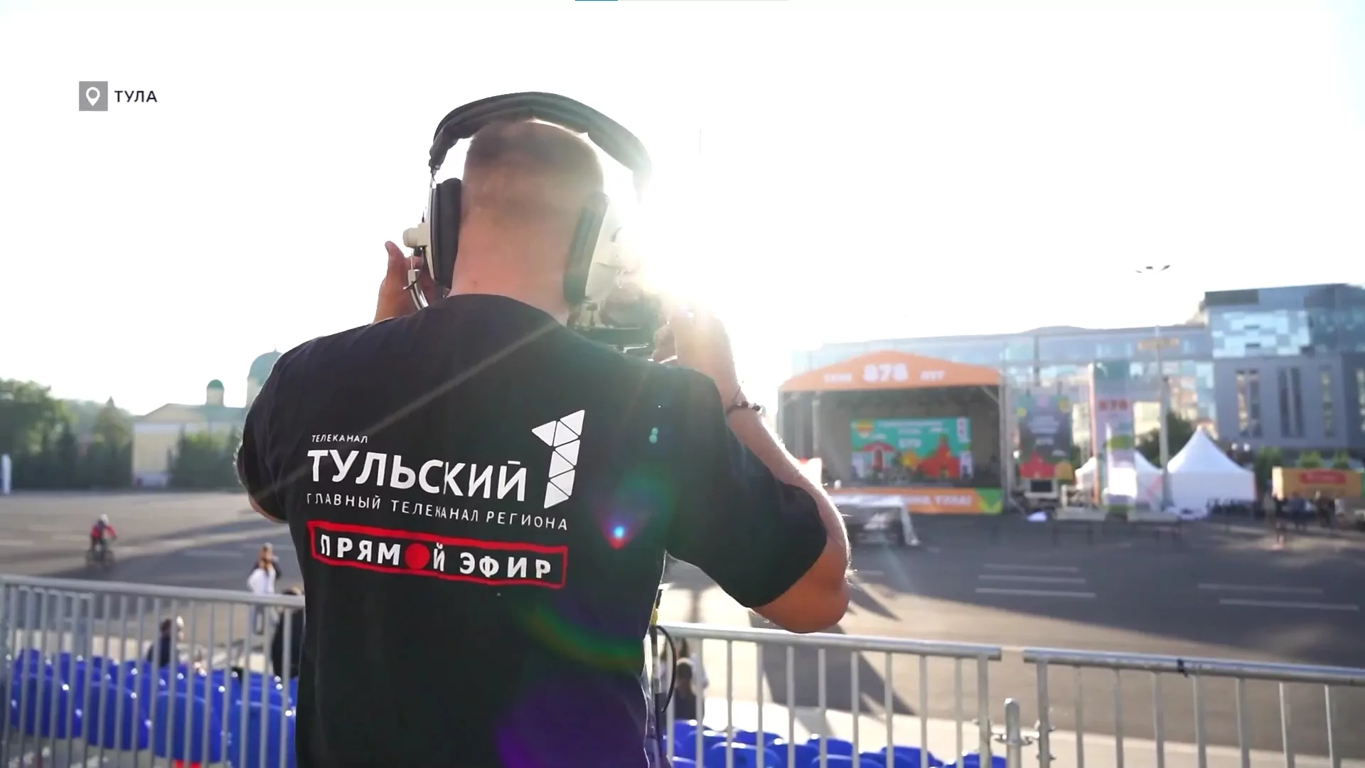 "Первому Тульскому" – 13 лет: телеканал показал изнанку работы
