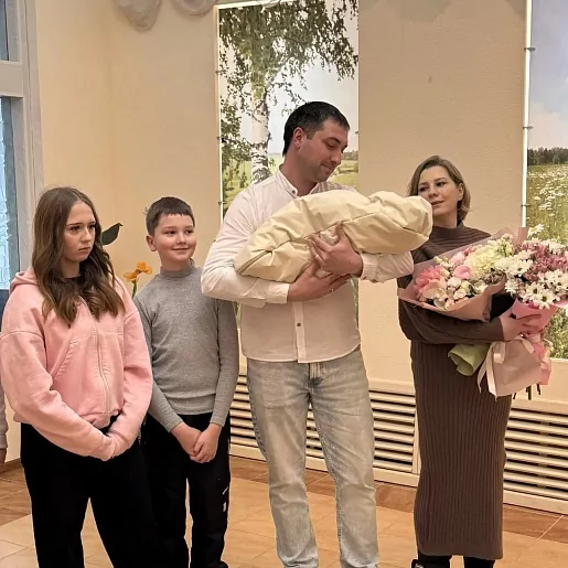 В семье тульских оружейников родился третий ребенок