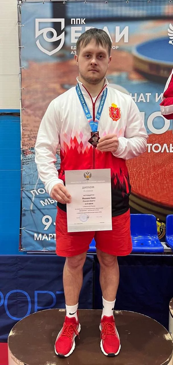 Тульские спортсмены завоевали четыре медали на чемпионате России в Чебоксарах