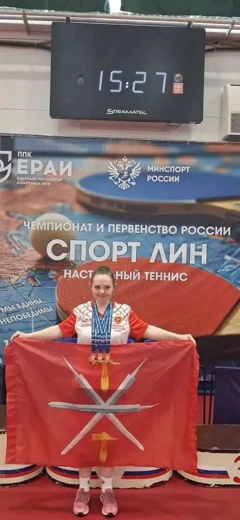 Тульские спортсмены завоевали четыре медали на чемпионате России в Чебоксарах