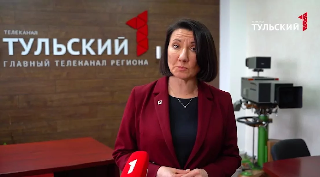 Туляки могут пройти стажировку на предприятиях Российской Академии Наук