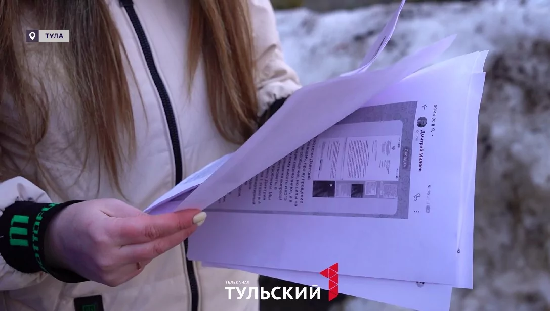 Засор канализации привел к затоплению подвала дома на улице Дмитрия Ульянова в Туле