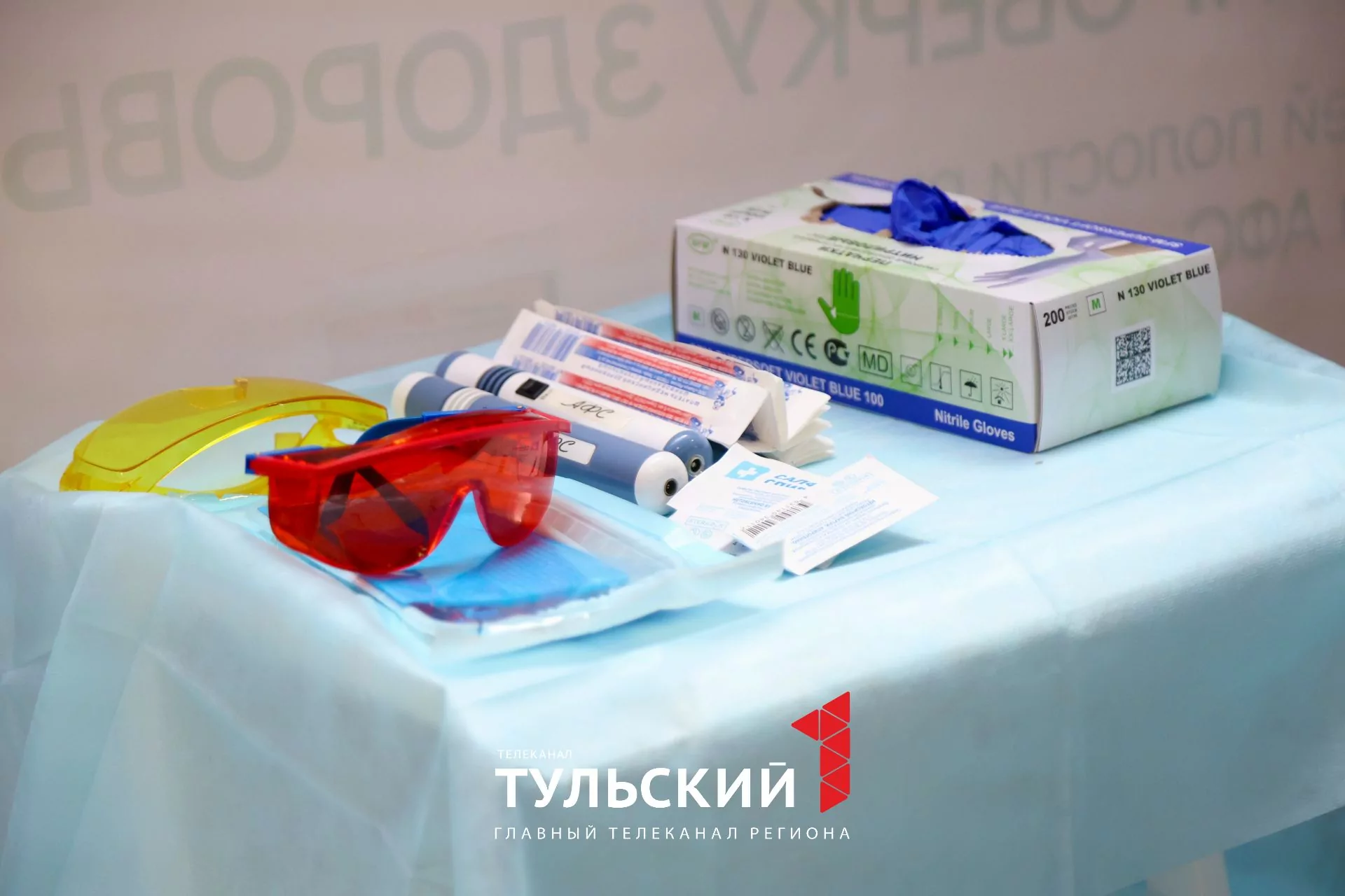 В Туле врачи назвали главные ошибки в уходе за зубами