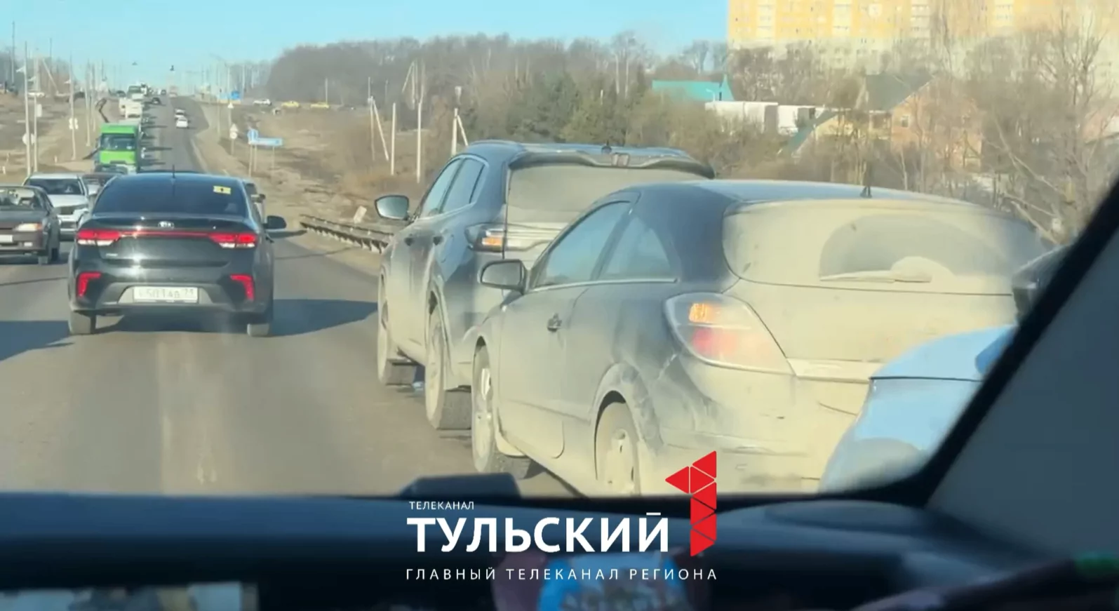 Около "Метро" в Туле собрался "паровозик"