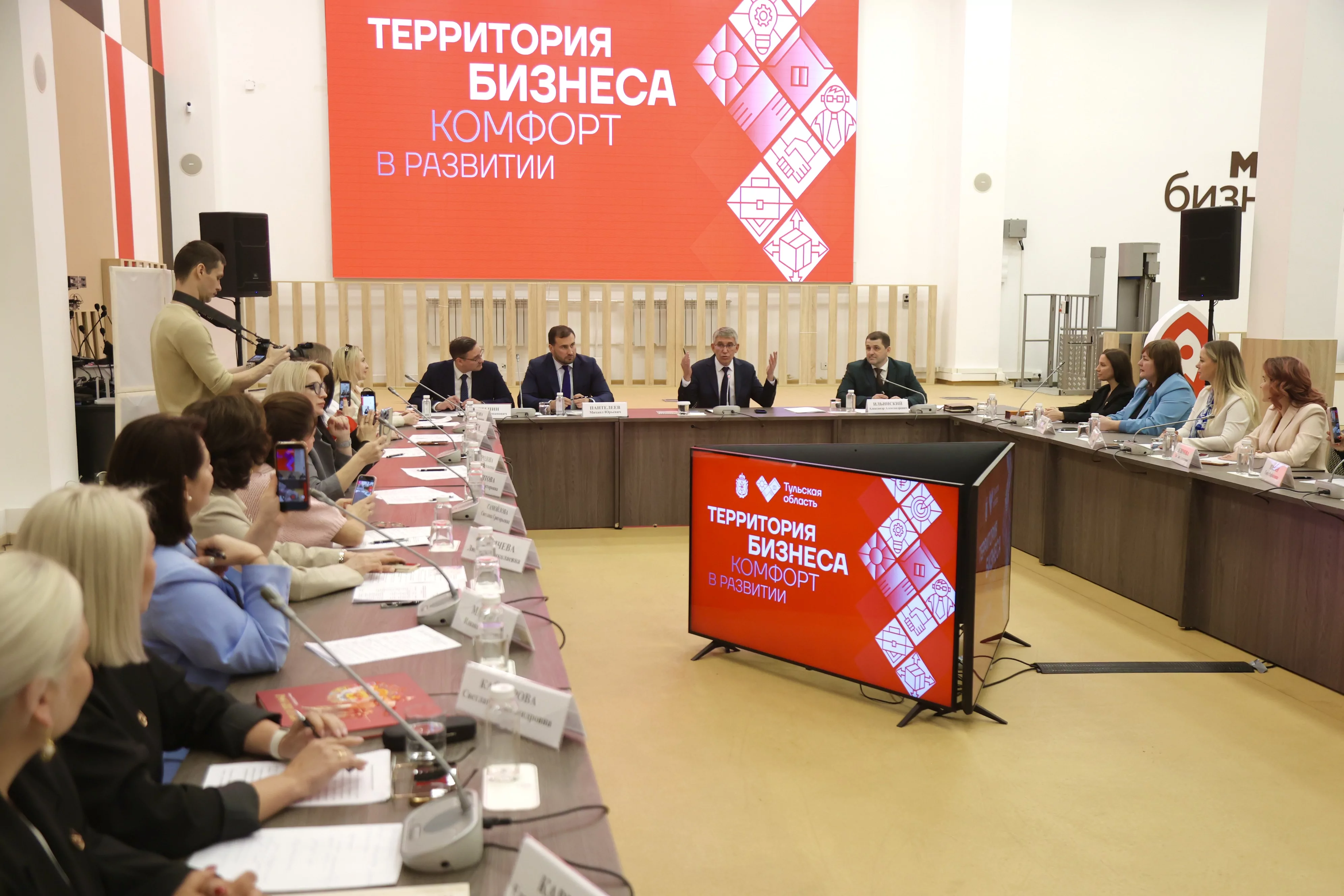 Тулячки рассказали о проблемах бизнеса Губернатору