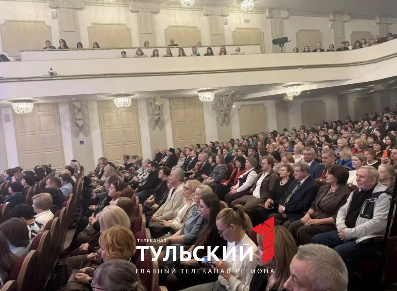 В Тульской областной филармонии отметили День работника культуры
