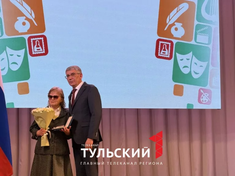 В Тульской областной филармонии отметили День работника культуры