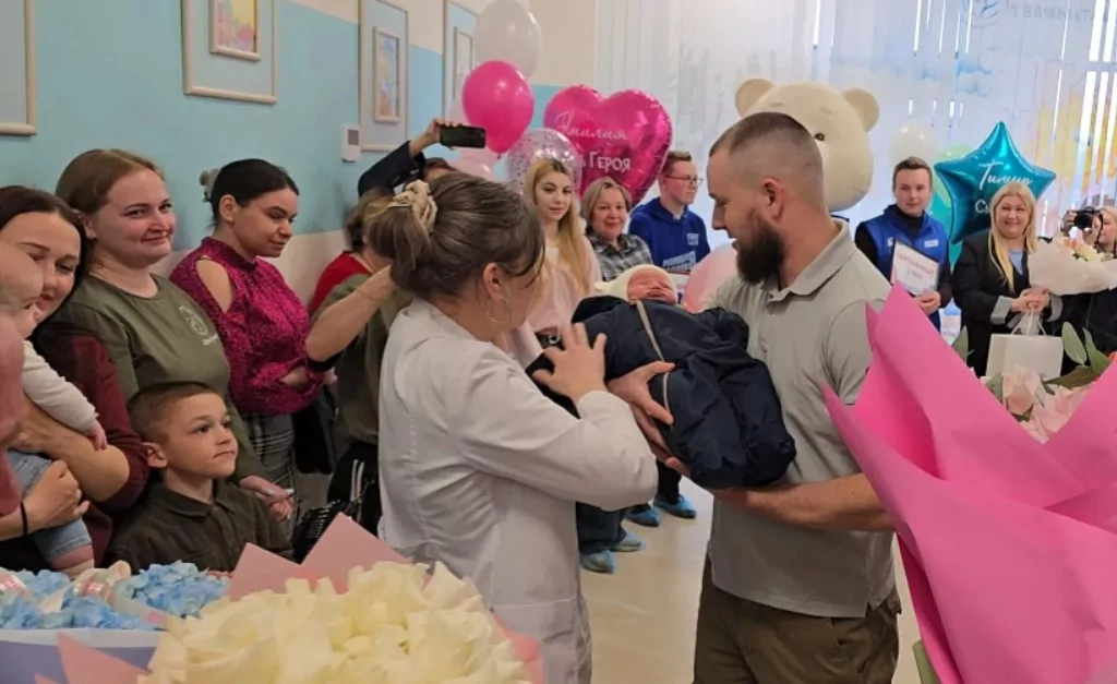 В Тульском перинатальном центре выписали малышей из двух семей участников СВО