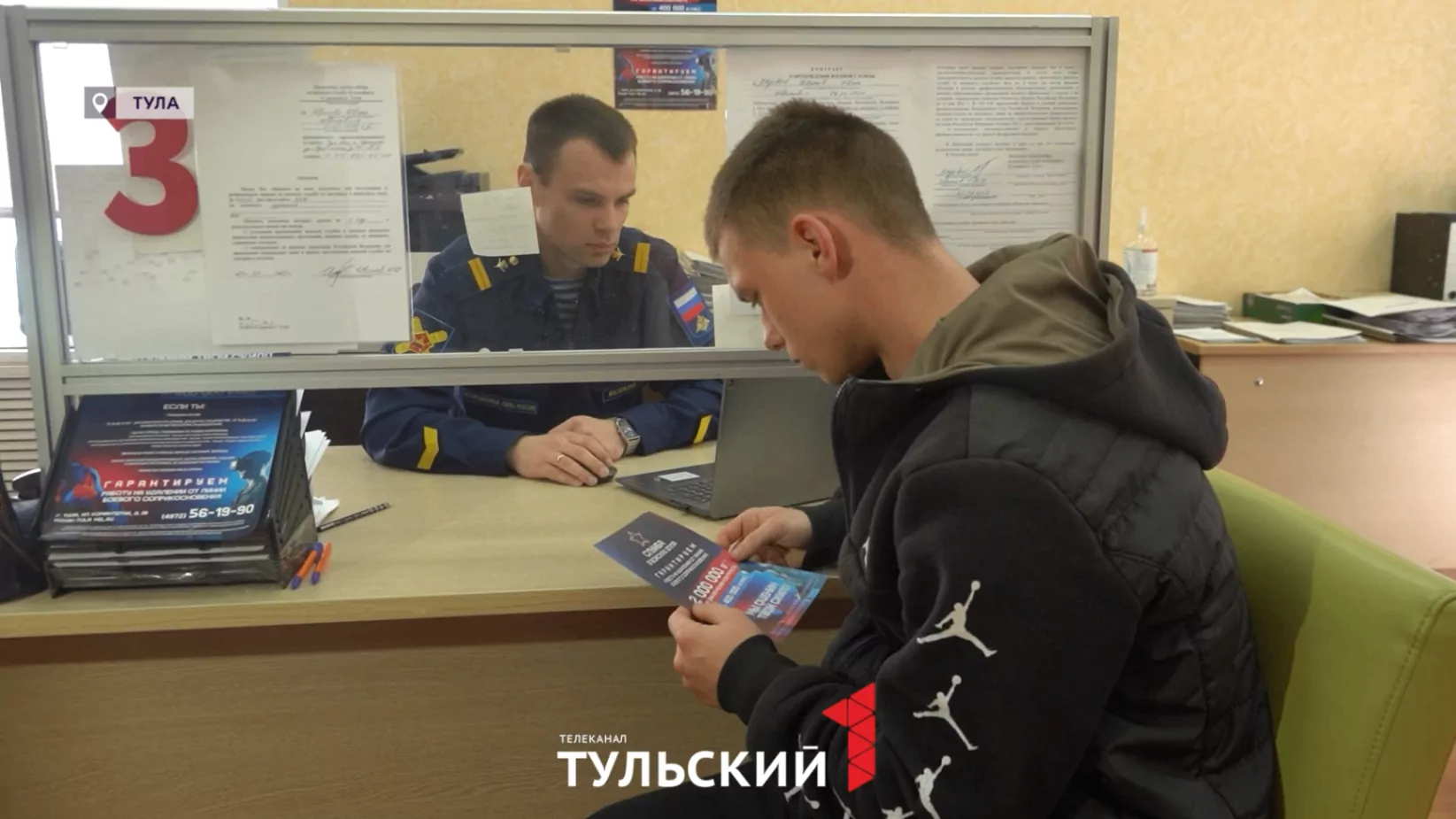 В Туле студентов переведут на «бюджет» при заключении контракта в войска БПЛА