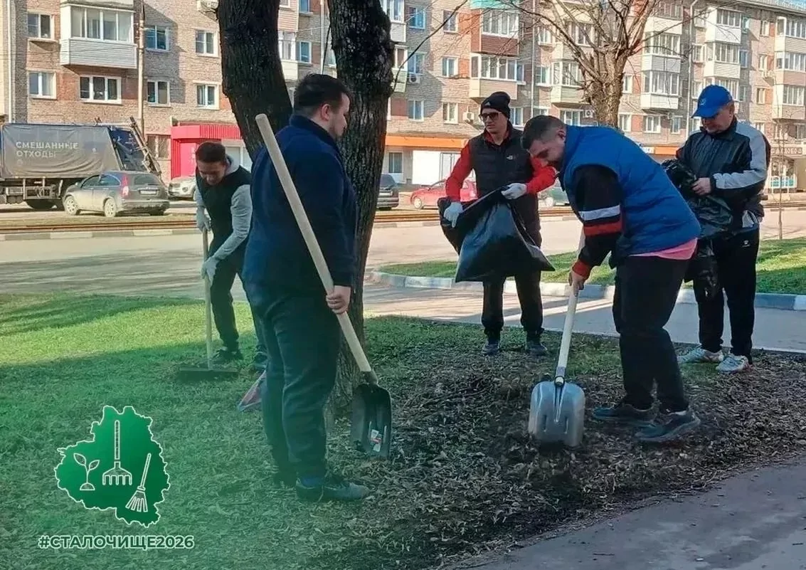 Больше 9 тысяч человек вышли на второй городской субботник в Туле