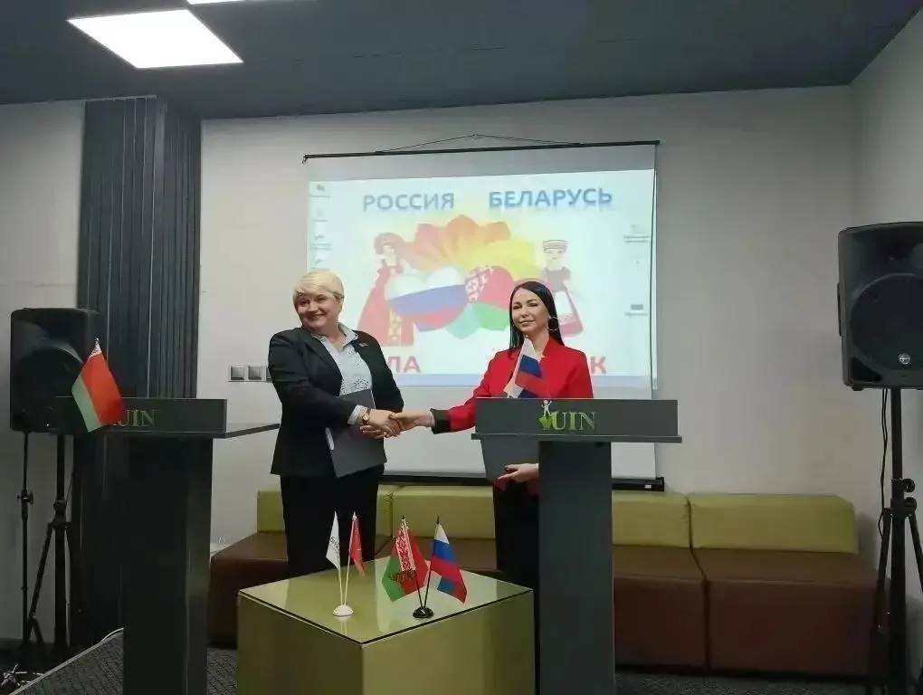Тула и Минск выпустят совместные сувениры