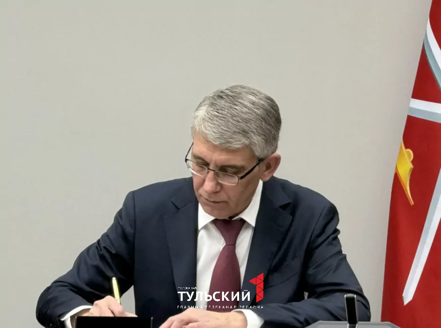 Ещё 8 тульских предприятий будут платить сотрудникам за рождение детей