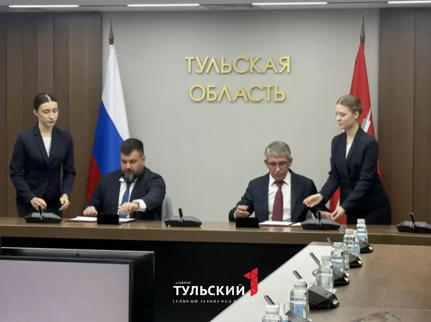 Ещё 8 тульских предприятий будут платить сотрудникам за рождение детей