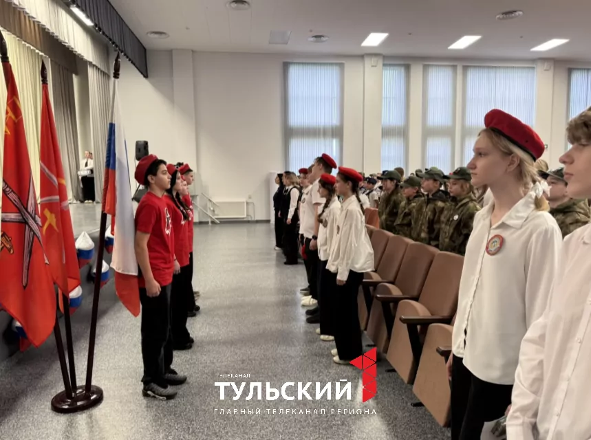Тульские школьники проходят кросс, стрельбу и химзащиту в «Зарнице 2.0»