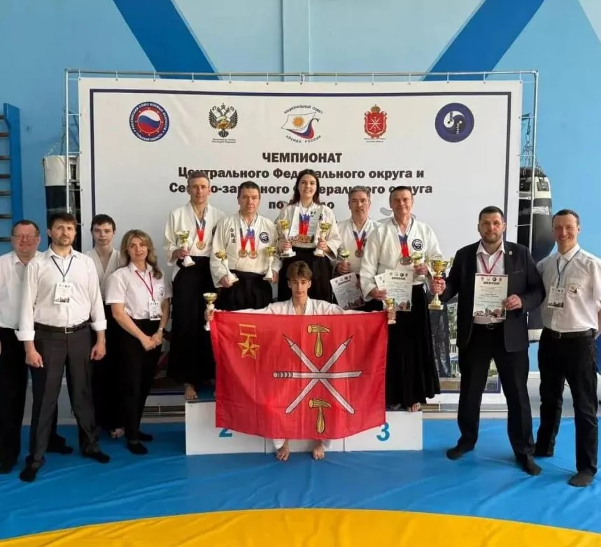 Айкидоки из Тулы завоевали 6 золотых медалей на чемпионате ЦФО и СЗФО