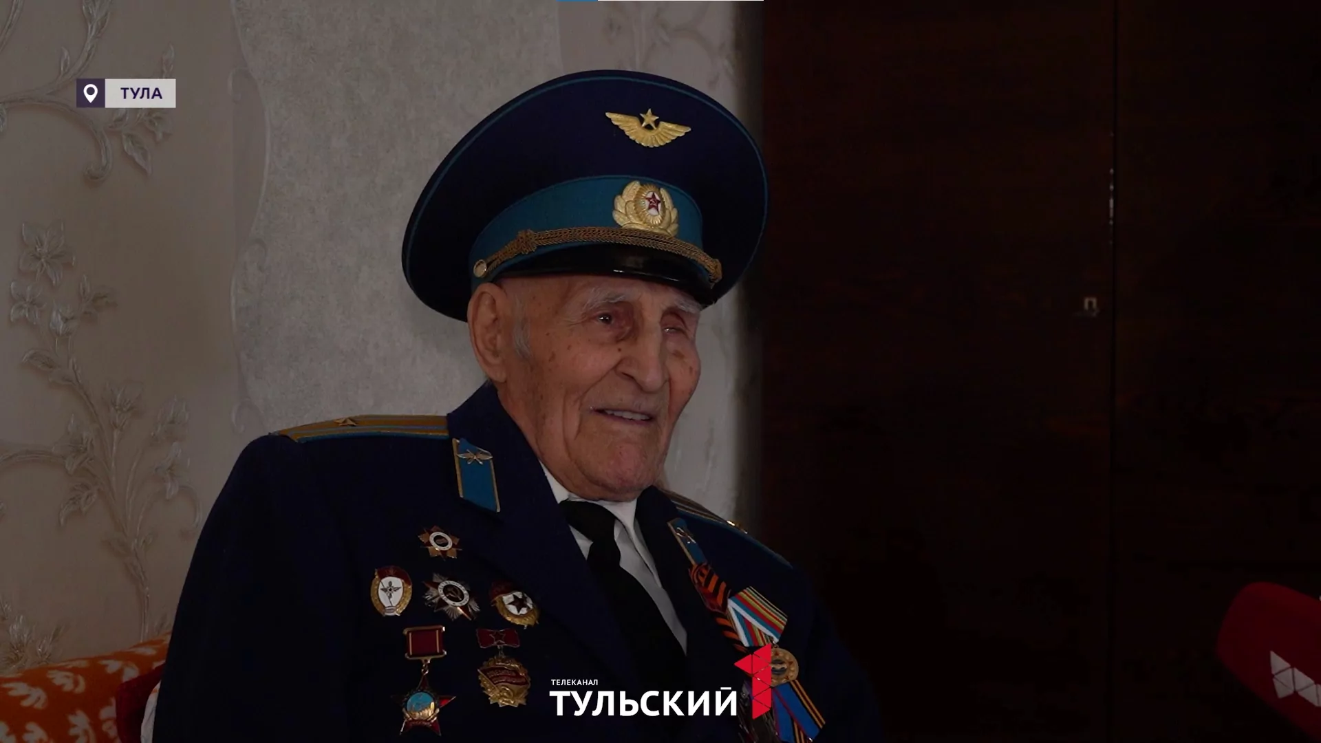 "Падали на колени и плакали": 100-летний ветеран из Тулы вспомнил День Победы 81 год назад