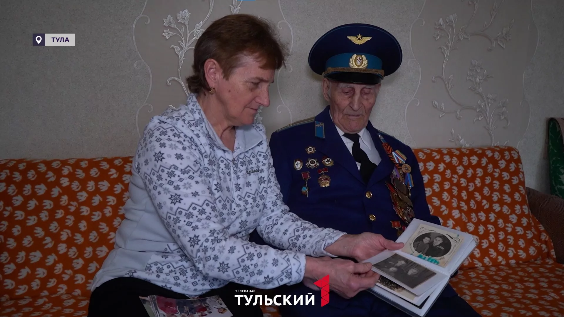 "Падали на колени и плакали": 100-летний ветеран из Тулы вспомнил День Победы 81 год назад