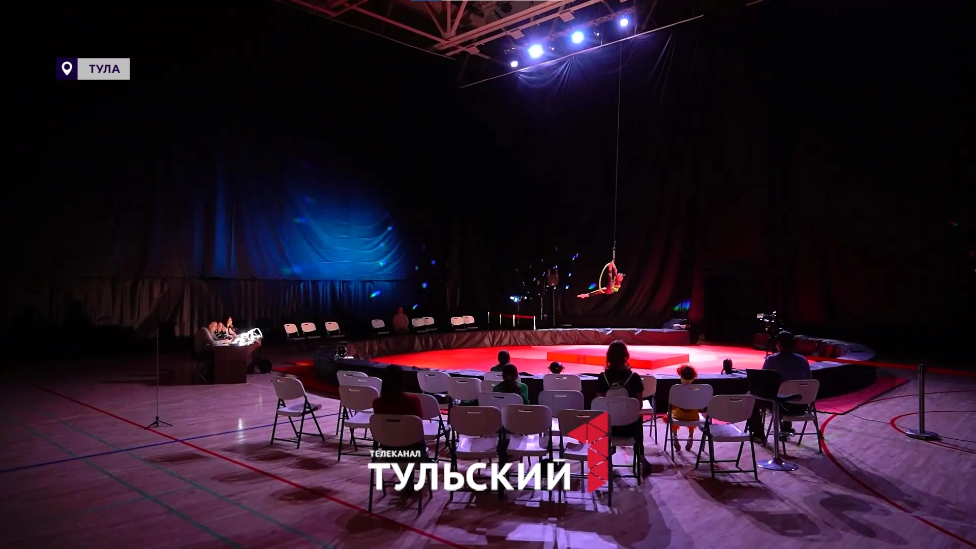 В Туле кота Базилио и лису Алису запустили под купол цирка