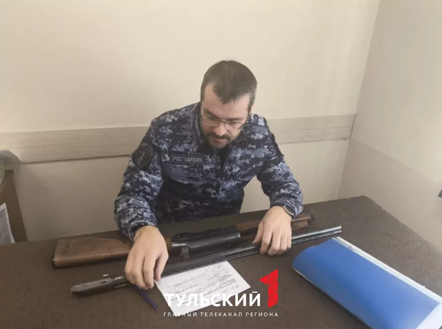 Тулякам заплатят до 15 тысяч рублей за сдачу нелегального оружия